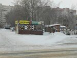 Рамал (Vladimir Region, Murom, ulitsa Dzerzhinskogo), greengrocery
