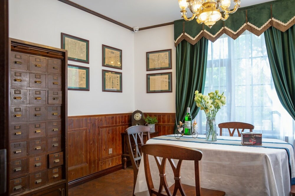 Фото Nordic Memory in Tsingtao