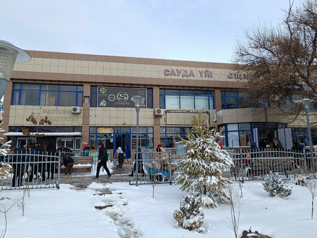 Phone repair Akmal, Chimkent, photo