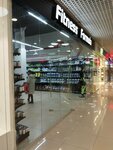 Fitness Formula (Lomonosova Street, 29), nutrición deportiva