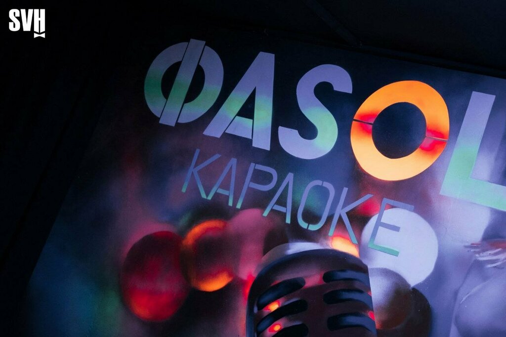 Karaoke Karaoke bar FaSol, Saint Petersburg, photo