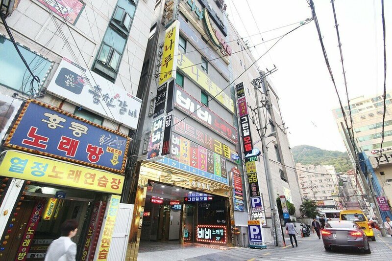 Гостиница Busan Hadan Green Hill в Пусане
