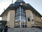 Dental Kids (Şäkärim Qudayberdiulı avenue, 42A), clínica dental