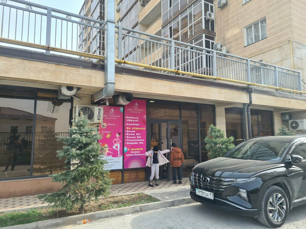 Dance school Inju Marjan, Chimkent, photo