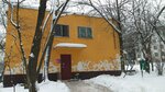 Wildberries (Sevanskaya Street, 21к3) ، نقطة تسليم