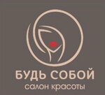 Bud Soboi (Shabolovka Street, 23к2), salón de belleza