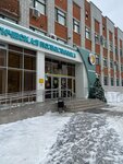Республиканская стоматологическая поликлиника, отделение хирургической стоматологии (Moskovskiy Avenue, 11А) ، قسم المستشفى