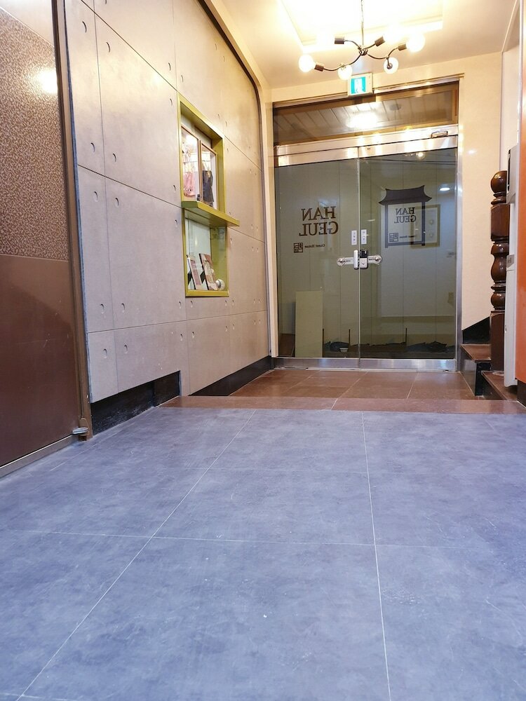 Фото Hangeul Guest House