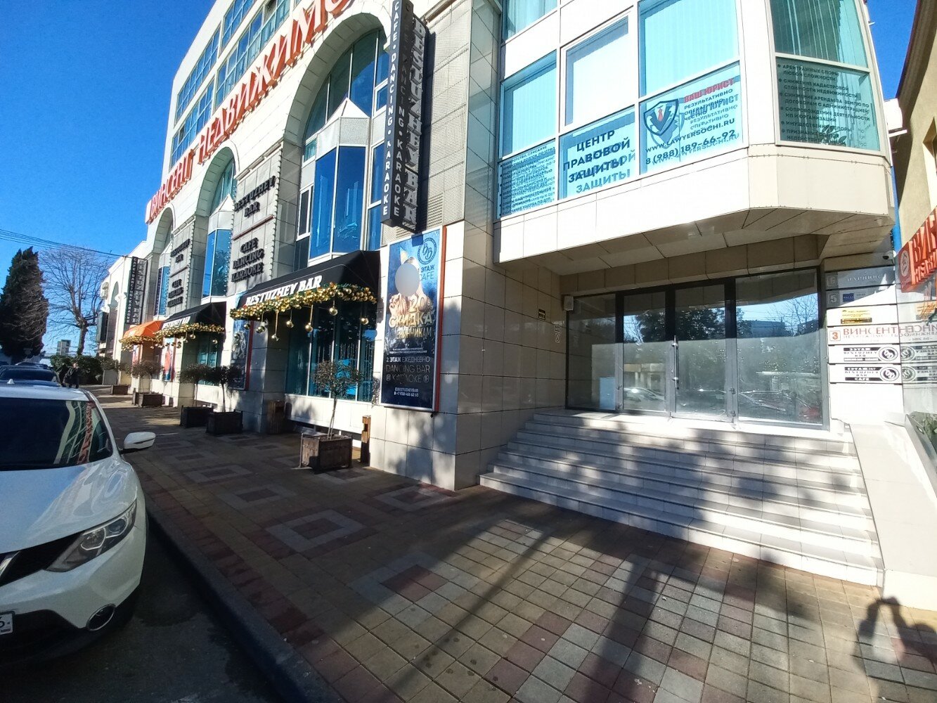 Фото Маринист