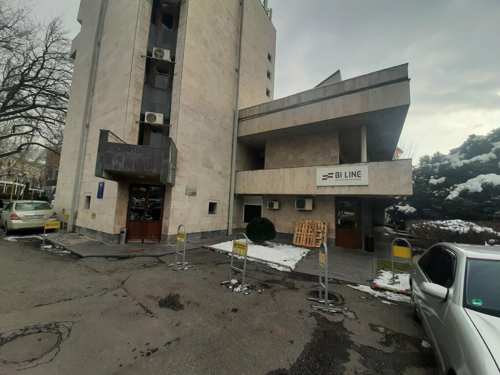 Data center Bi Line, Yerevan, photo