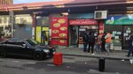 Pay box (Vladimir Meskhishvilis Street, 5) ، محطة دفع
