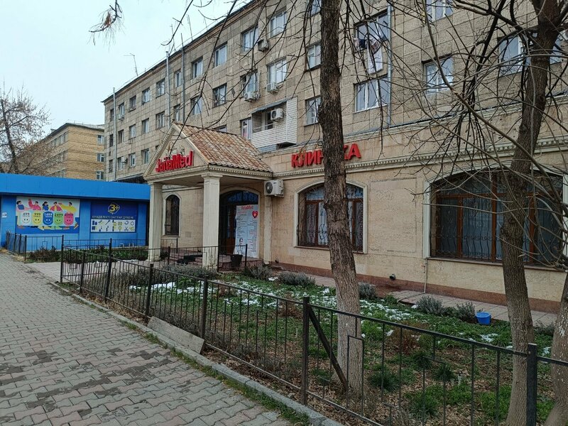 Жыныстық қатынастың бұзылуы: ауызға зәр шығару