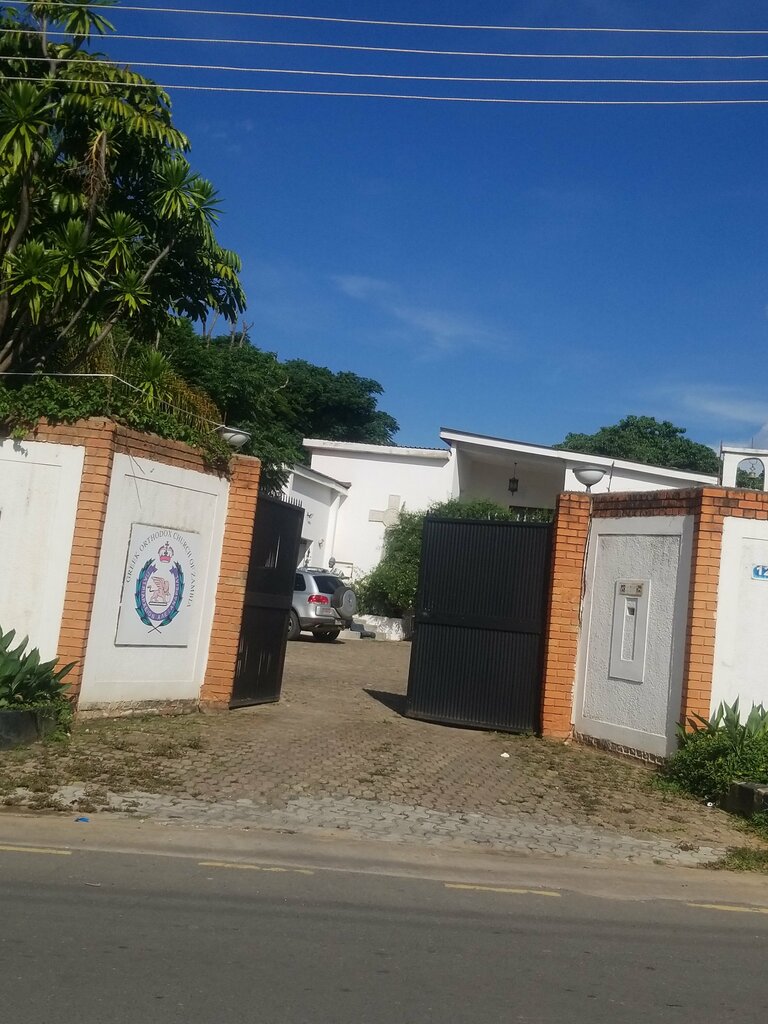 Протестантская церковь Greek Orthodox Church of Zambia, Лусака, фото