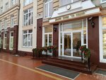 Инвестком (Oktyabrskaya Street, 8), empresa de inversiones