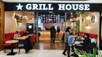 Grill House (Қабанбай Батыр даңғылы, 21), мейрамхана  Астанада