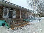Вологодский государственный университет спорткорпус № 2 (Zosimovskaya ulitsa, 5В), complejo deportivo