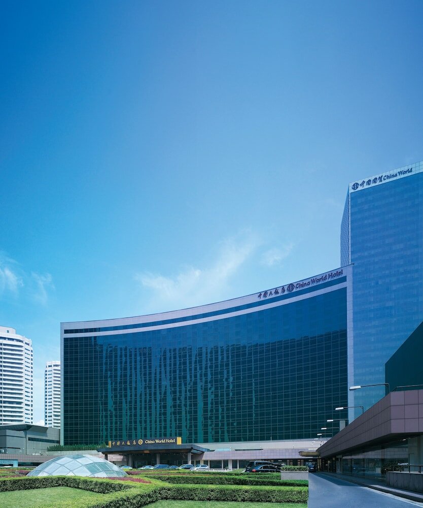 Фото China World Hotel, Beijing