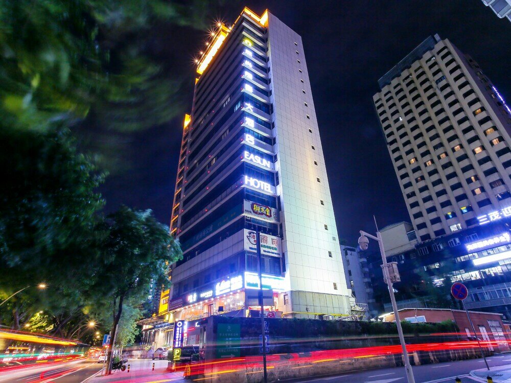 Фото Guangzhou Easun Guotai Hotel