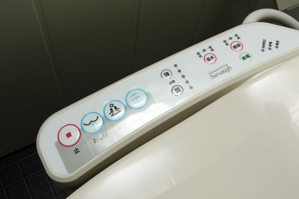 Фото Iejima Kokoro House