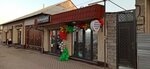 Bykazakh (Täwke Khan avenue, 248), tienda de ropa