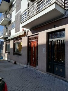 Hostal La Estrada Restaurante (Comunidad Autónoma de Castilla y León, Provincia de León, Villablino, Calle Del Rio), hotel