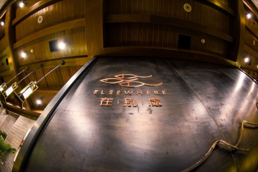 Фото Elsewhere Boutique Hotel