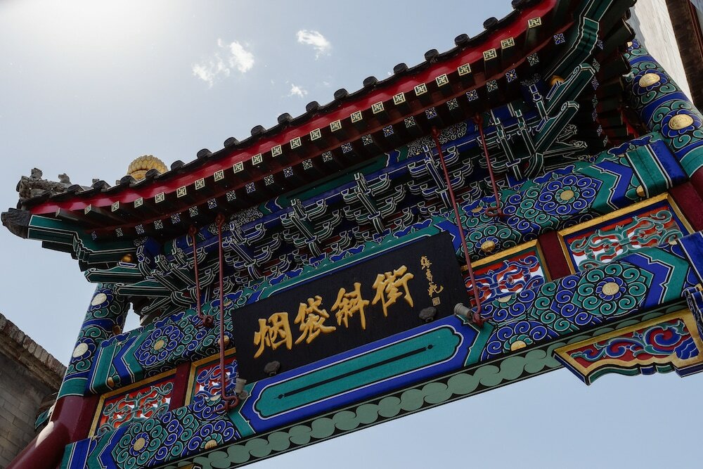 Фото Isvara Flowing Ocean Guesthouse