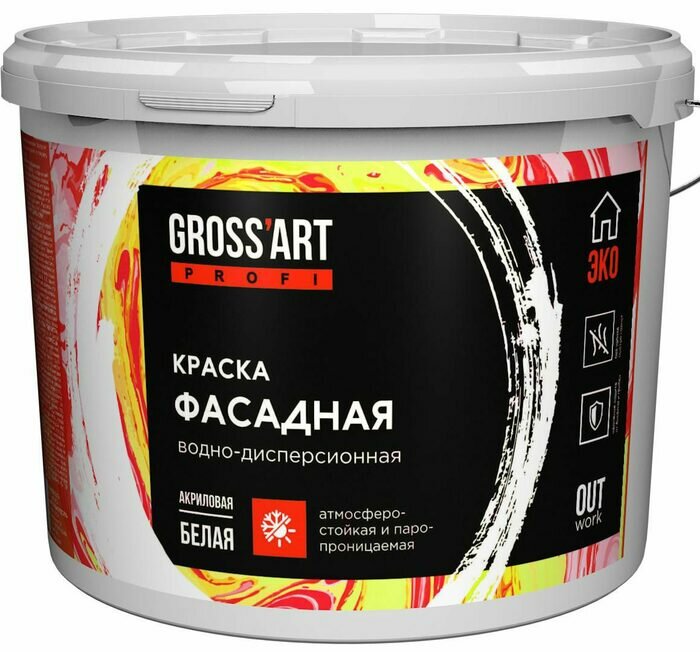 Paintwork materials Tus Astana, Astana, photo