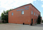 Funeral Services Center (Atbasar kóshesi, 67), servicios fúnebres