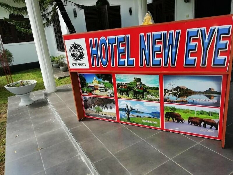 Гостиница Hotel New Eye