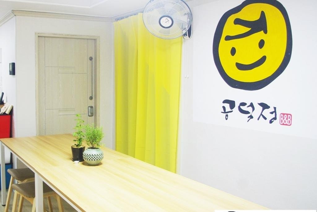 Фото Gdj Guesthouse