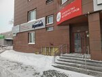 Arktika (Tokarey Street, 40), sistema de ventilación