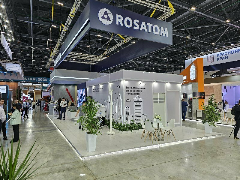 Promotional merchandise Reklamny tsentr Ideal, Astana, photo