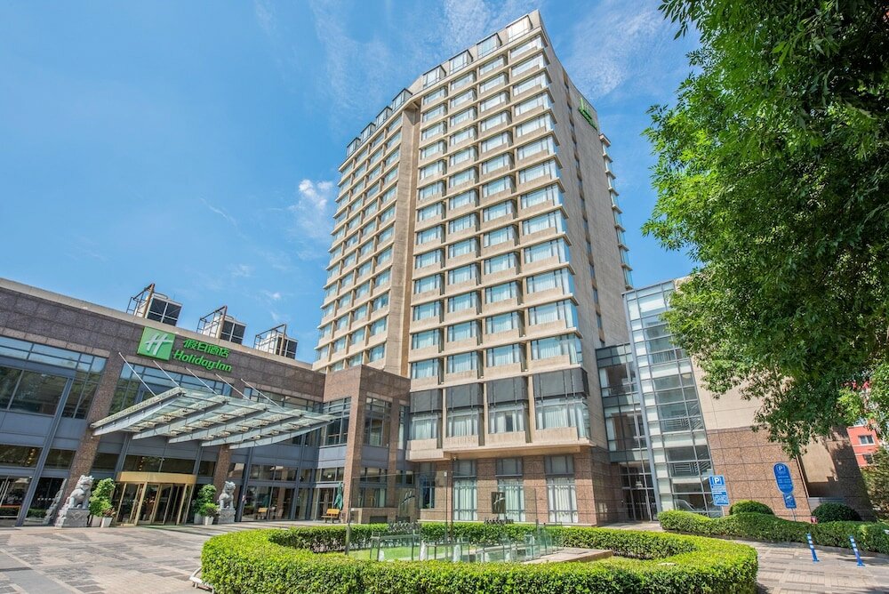 Фото Holiday Inn Beijing Temple of Heaven