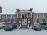 Magazin Usadba (Yekaterinburg, ulitsa Griboyedova, 9), tienda para jardineros