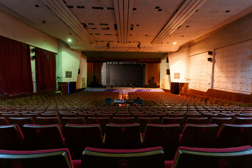 Концертный зал Центр культуры ТГУ, Томск, фото