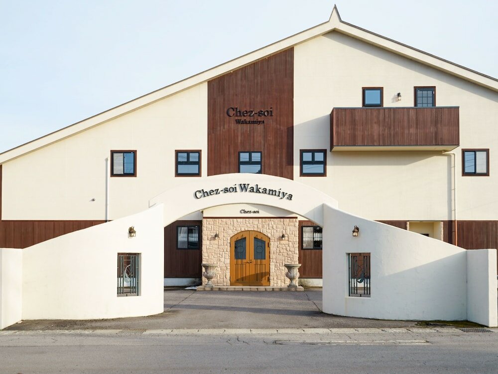 Фото Chez-soi Wakamiya