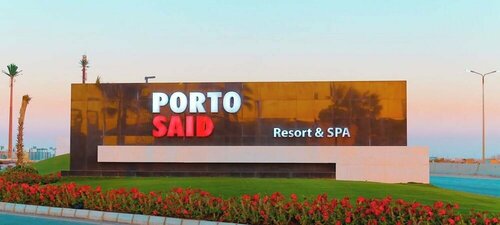 Гостиница Porto Said Tourist Resort в Порт-Саиде