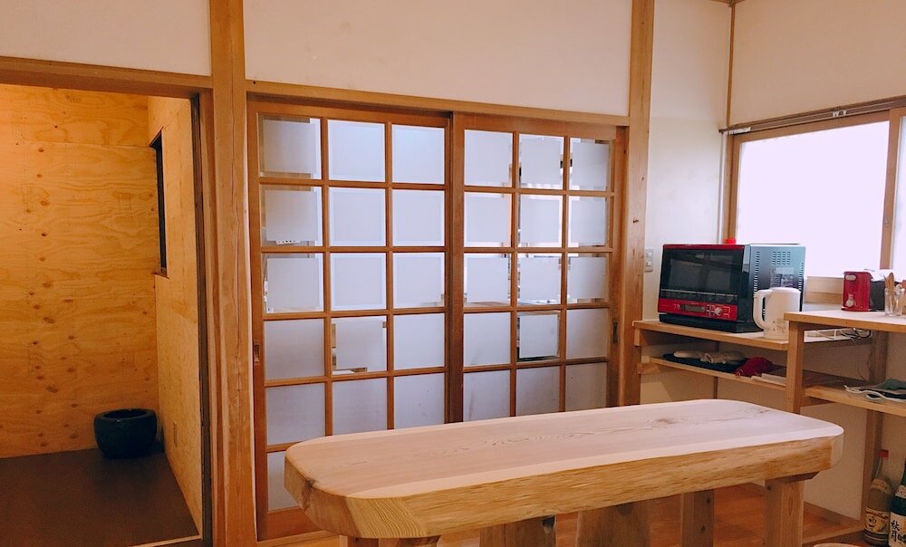 Фото Akitsukikominkaryokan You