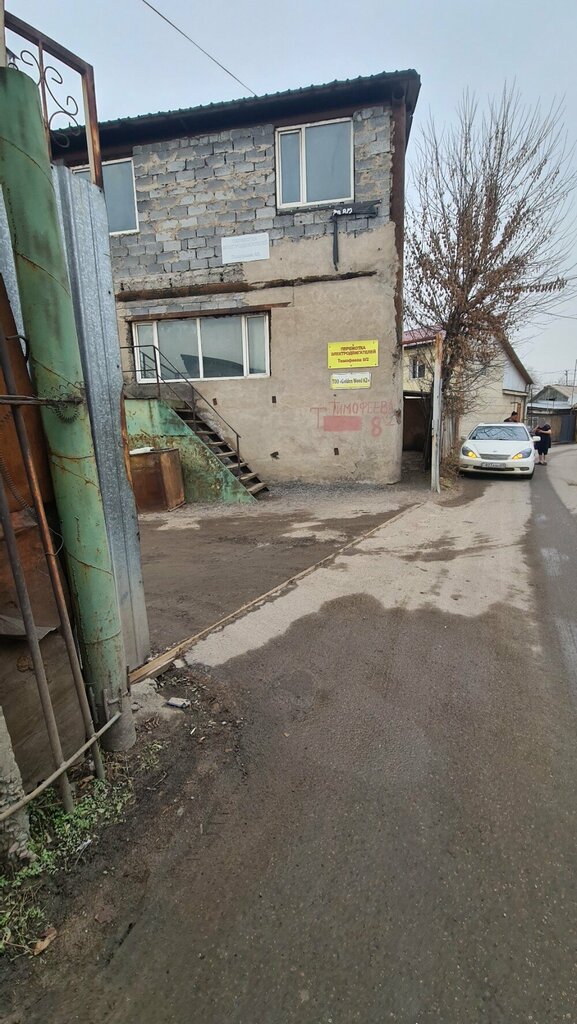 Engineering Kazstroymontazh Engineering, Almaty, photo