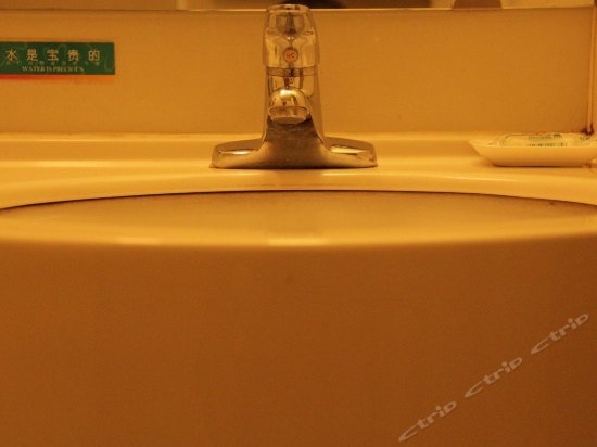 Фото Jinjiang Inn Olympic Park