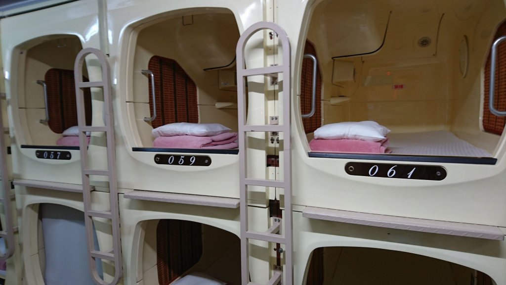 Фото Star Capsule