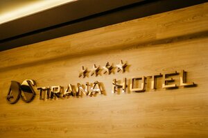 Гостиница Vh Premier AS Tirana Hotel