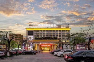 Pazhou Mingyue Hotel Canton Fair Branch- Free shuttle bus to and from the Canton Fair Complex during the Canton Fair period (Guangdong Province, Guangzhou, Tianhe District), hotel