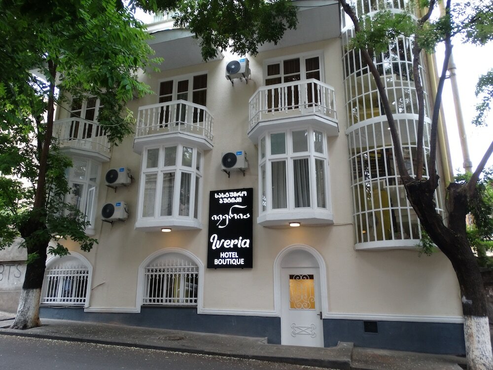 Фото Hotel Boutique Iveria