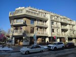Burkalo (Pionersky Lane, 11) ، تسجيل فيديو