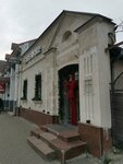 Samsonite (ул. Василе Александри, 113), магазин сумок и чемоданов в Кишиневе
