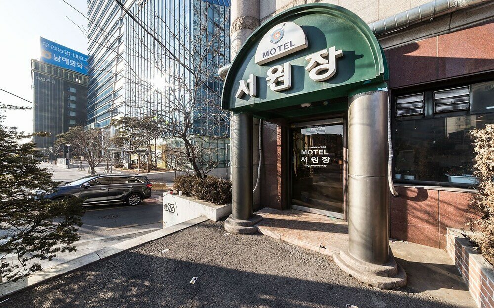 Фото отеля 3