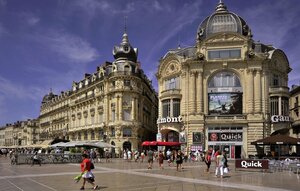 Гостиница Mercure Montpellier Centre Comédie Hotel