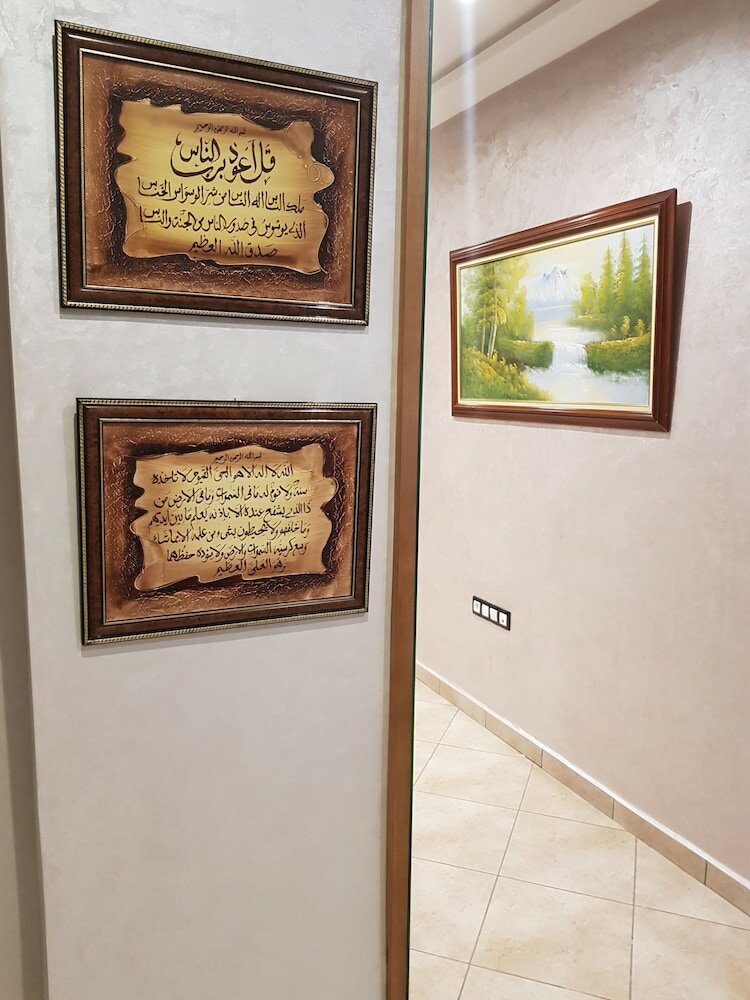 Фото Résidence Niama